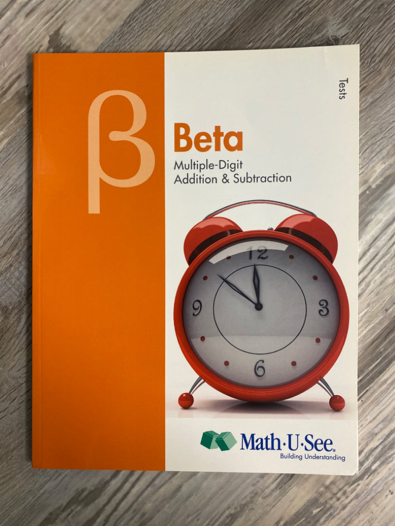 Math-U-See Beta Tests