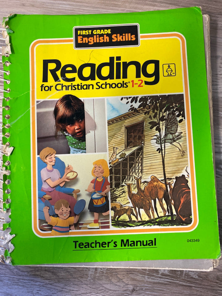 BJU First Grade Reading Teacher's Manual 1-2