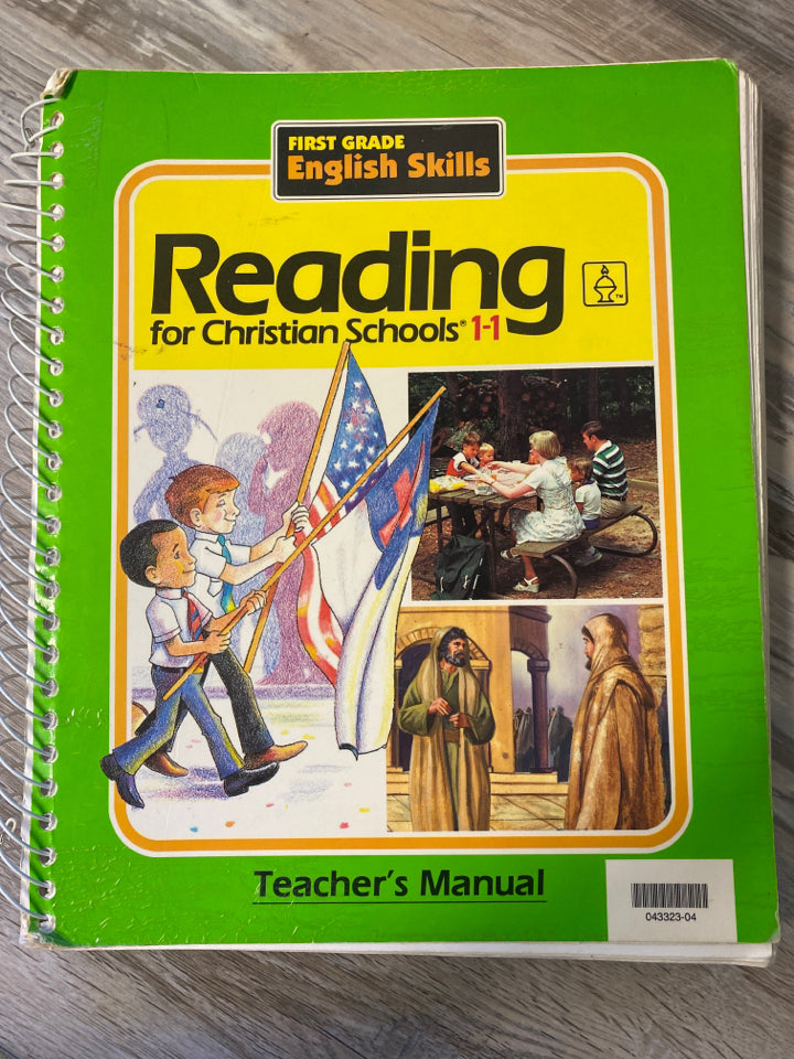 BJU First Grade Reading Teacher's Manual 1-1