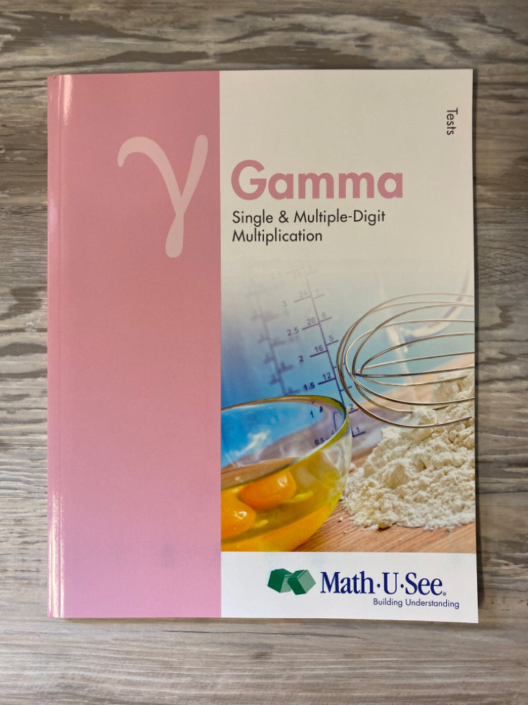 Math-U-See Gamma Tests