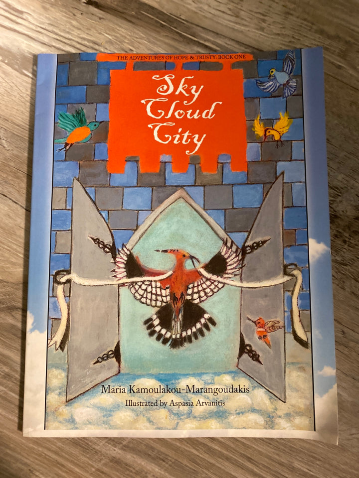 Sky Cloud City by Maria Kamoulakou-Marangoudakis
