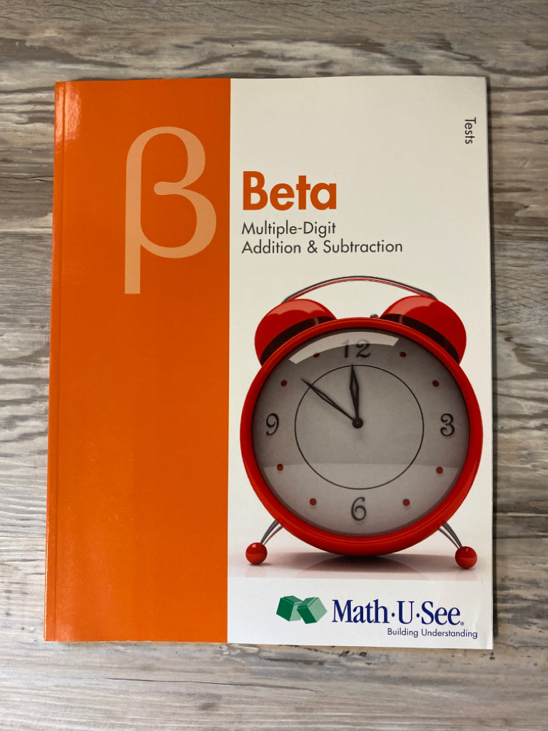 Math-U-See Beta Tests